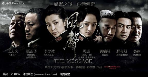 里德学院计算机科学文凭证书